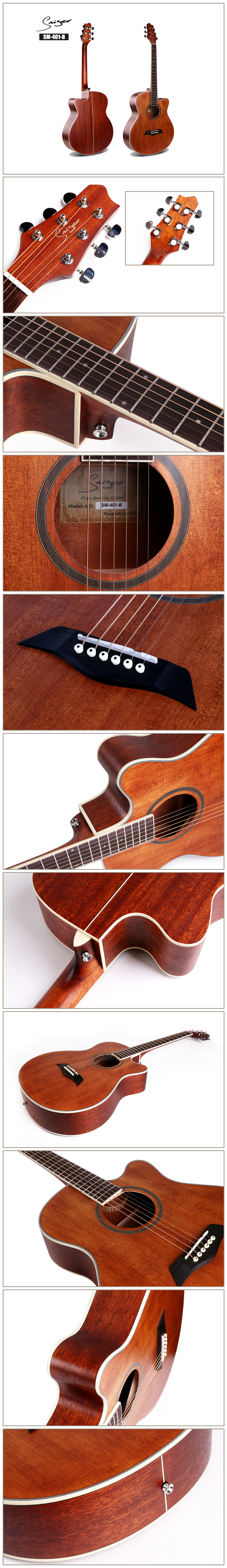 SM-401-B 网站细节-1