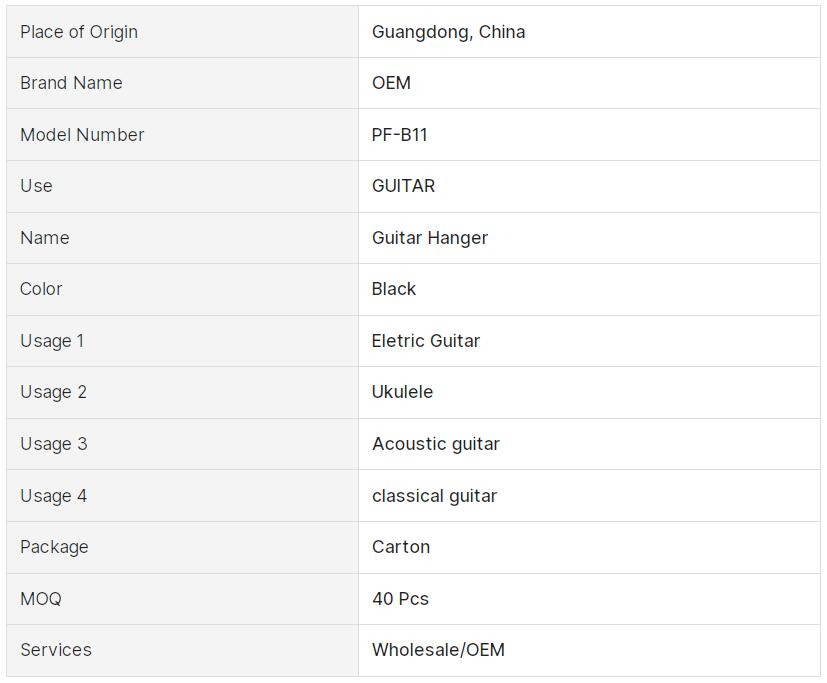 QQ截图20240611143946