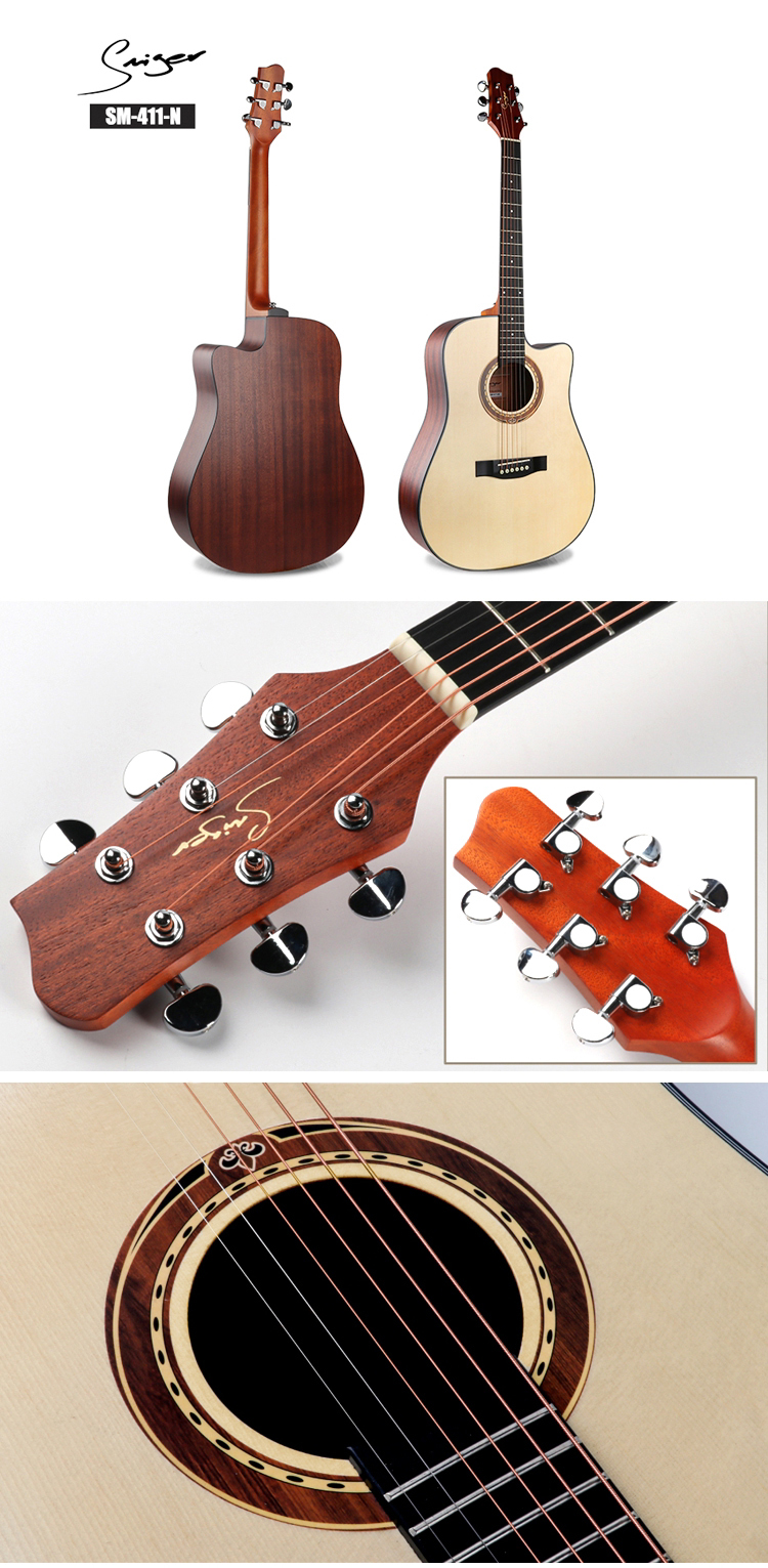 SM-411-N阿里细节图长条_01