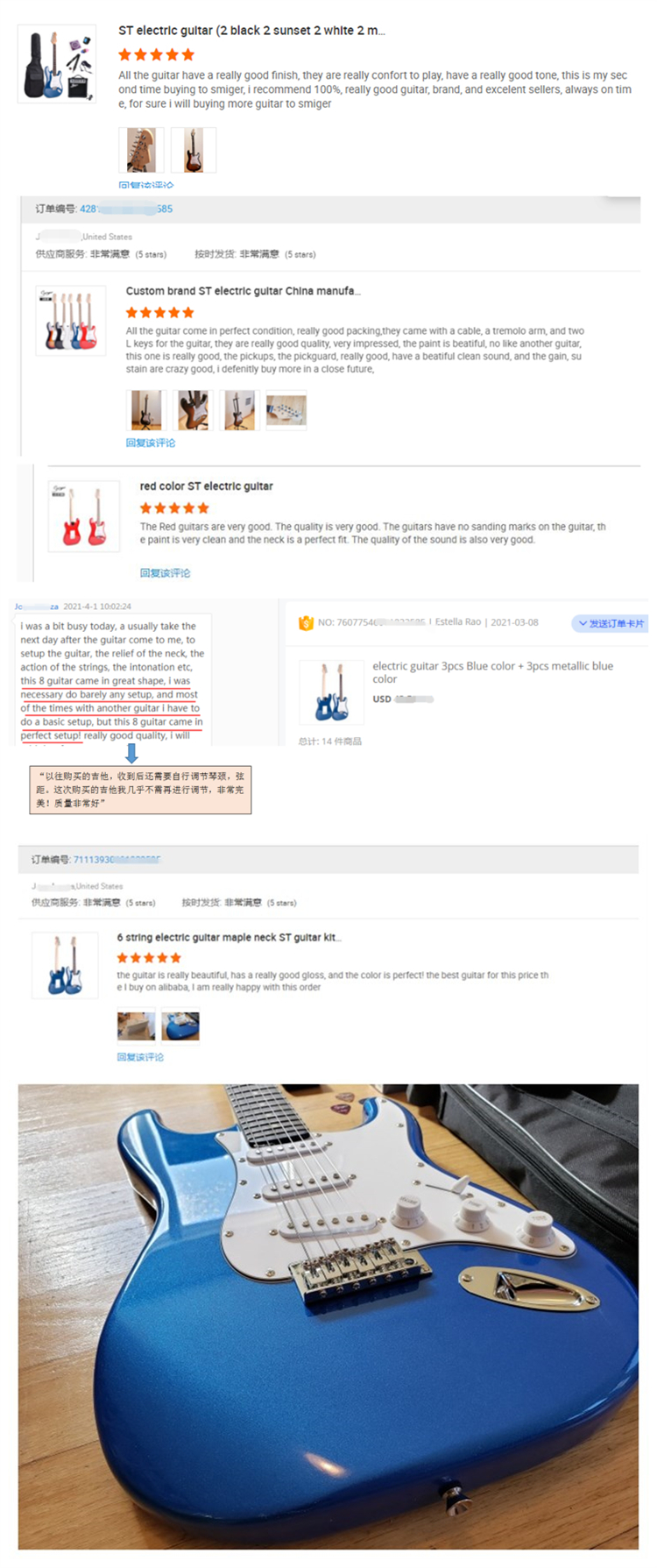 3.3retroalimentaci&oacute;n