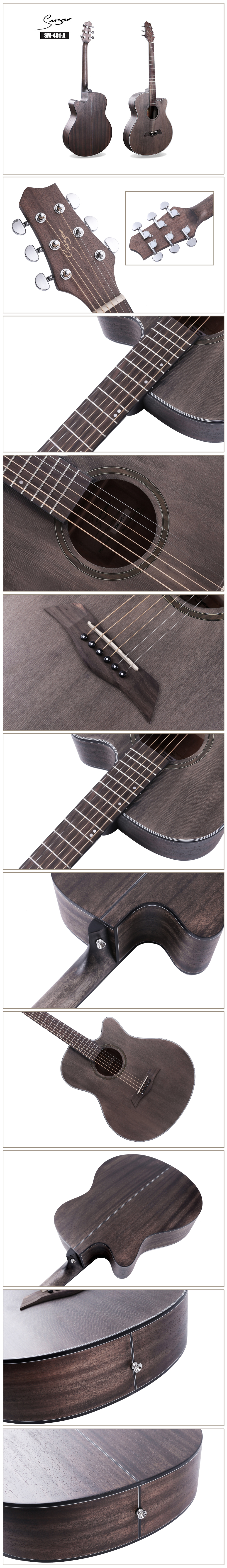 SM-401-A 网站细节1