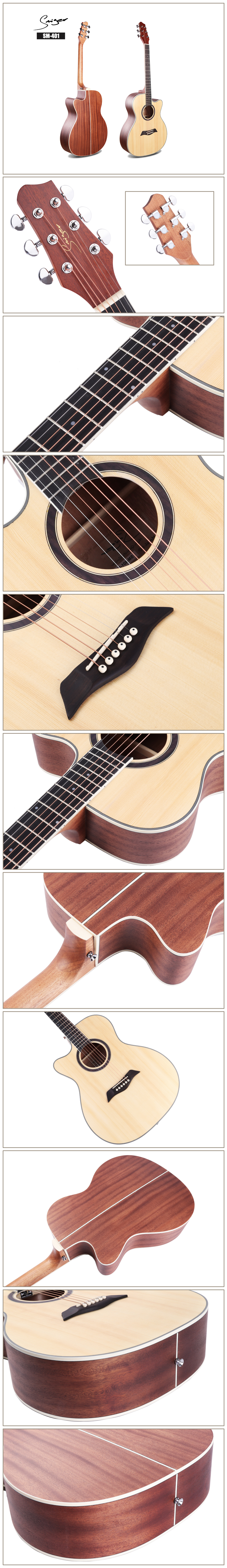 SM-401-N 网站细节-1