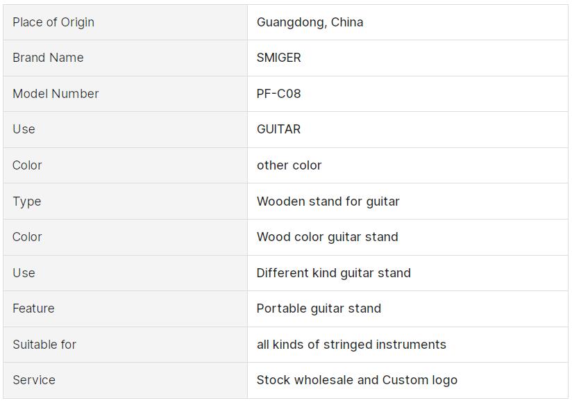 QQ截图20240614170911