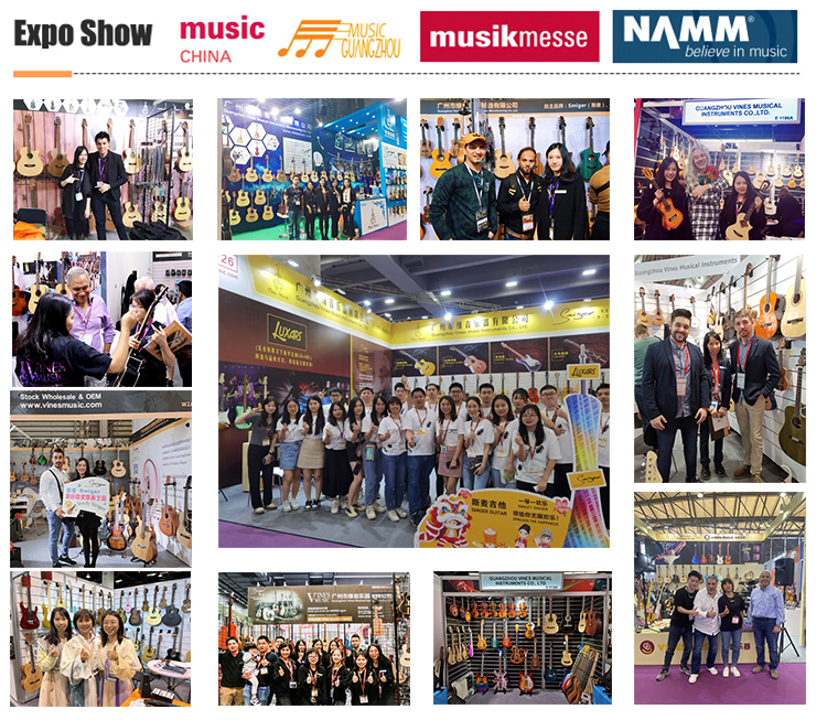 乐器展会详情页