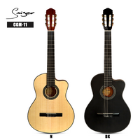 Smiger CGM-11 39 'Guitarra clásica de cuerpo delgado ｜ Acabado negro mate ｜ Top de abeto laminado y lados de sapele ｜ Gold Classical Tuners ｜ Dreadnought ergonómico (escenario/uso en vivo)