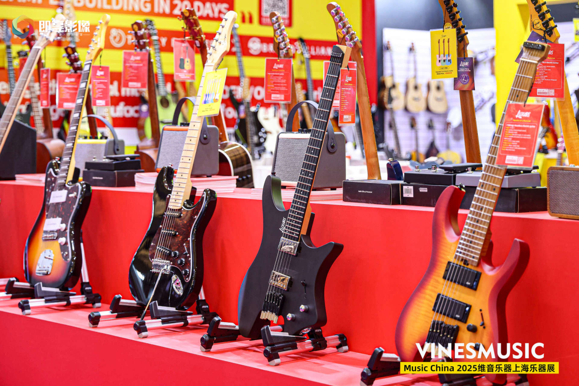 guitarra el&eacute;ctrica