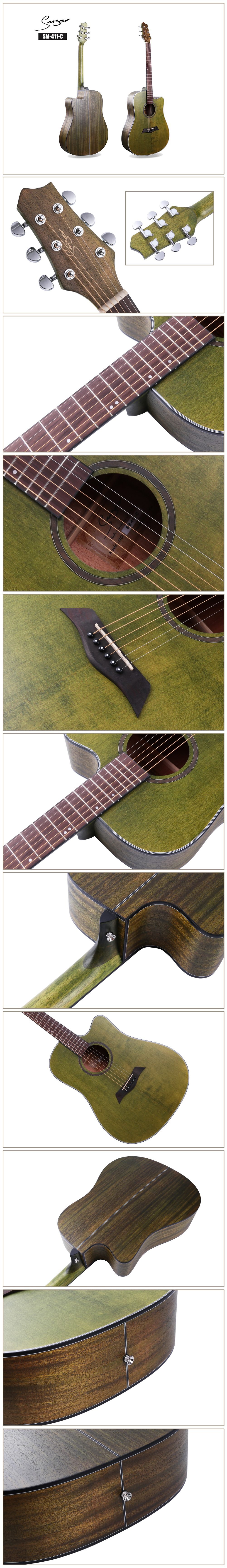 SM-411-C 网站细节1