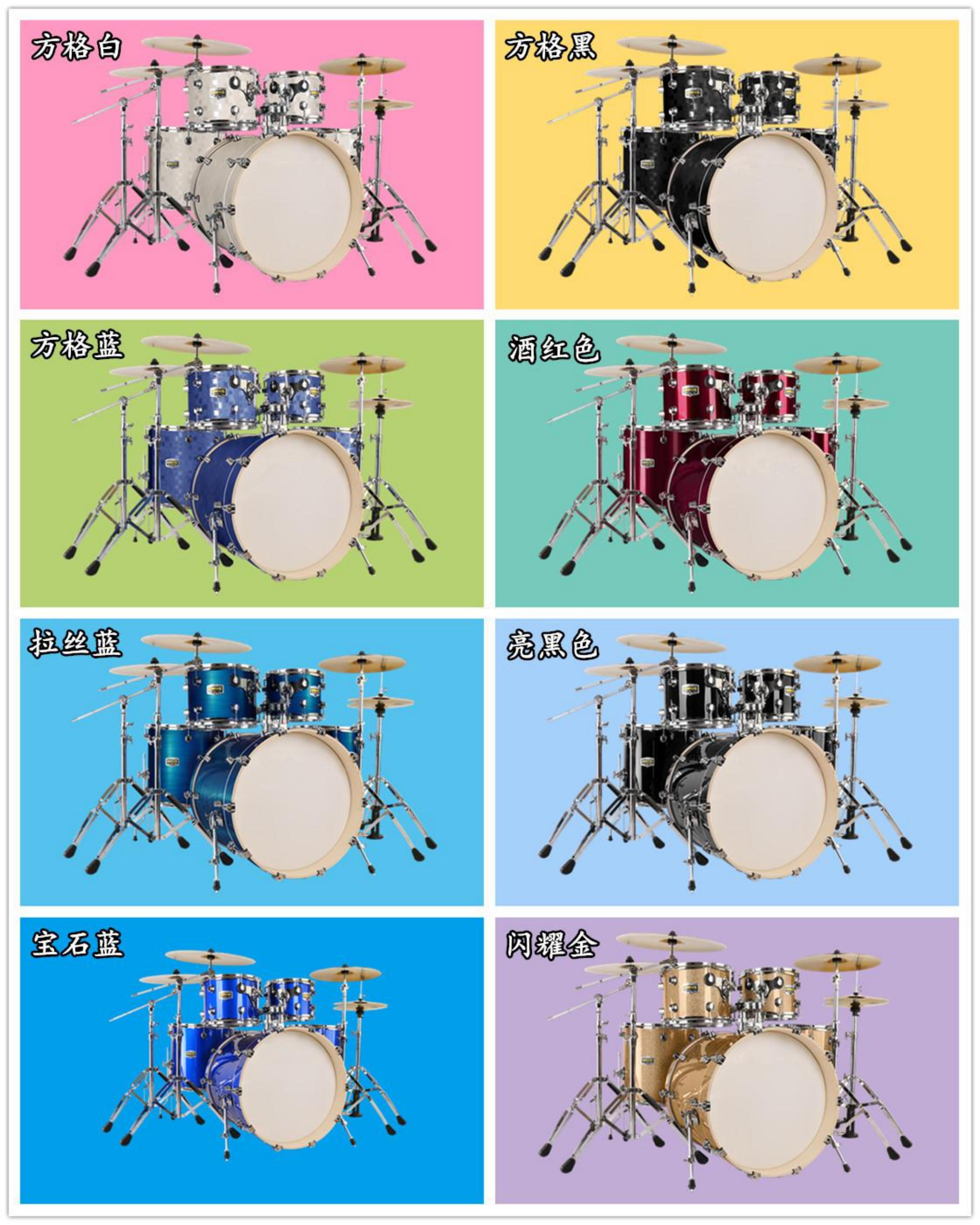 最新报价 不含运费_16