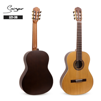 LC1-36 36 '3/4 Guitarra clásica de tamaño (estudiante) ｜ Top de cedro sólido + African Sapele Back/lados ｜ Piel de caoba y rosa de rosa diapasón ｜ Nuez de hueso/silla de silla de satén acabado