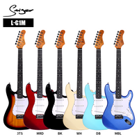 L-G1M ST Guitarra eléctrica ｜ Cuerpo de arce tostado y cuerpo de sicómoro ｜ Trats de acero inoxidable ｜ Pickups SSS ｜ Puente de Tremolo ｜ 5 Colores de alto brillo (listo para la etapa)