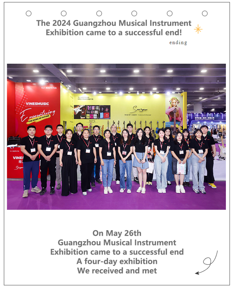 M&uacute;sica Cant&oacute;n