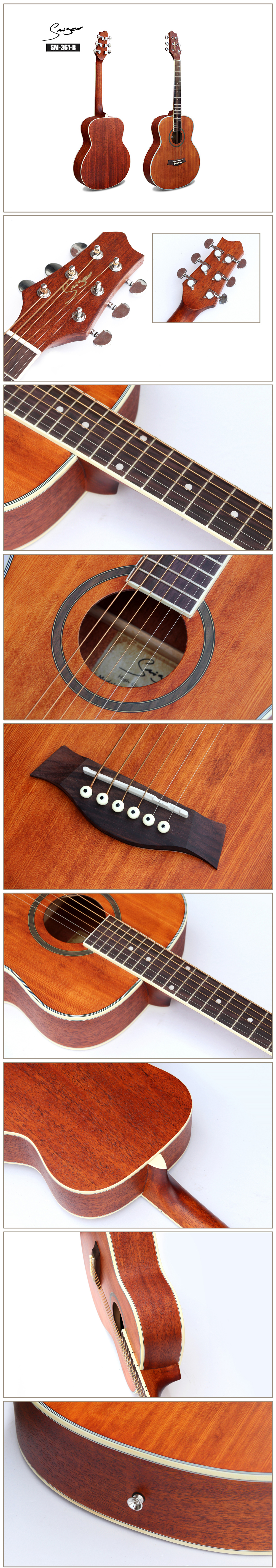 SM-361-B 网站细节