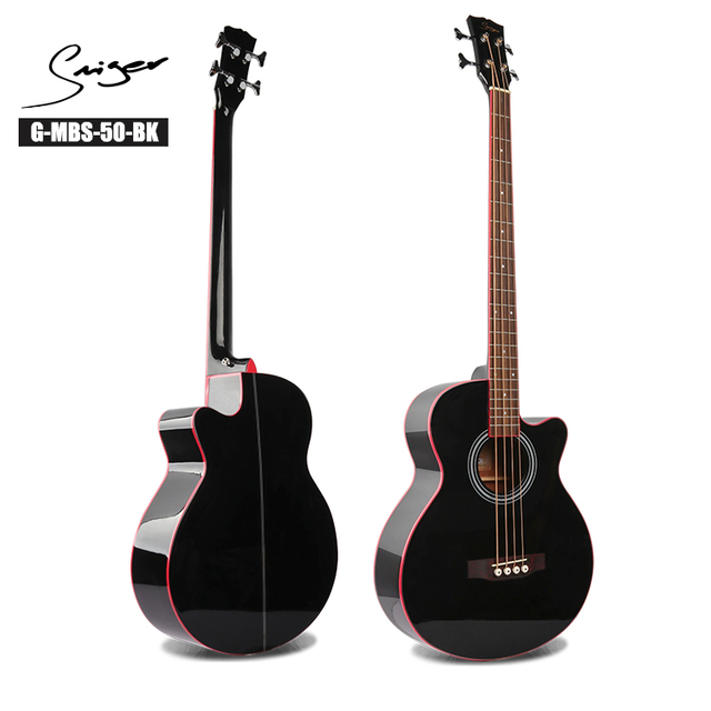 Bajo acústico G-MBS-50