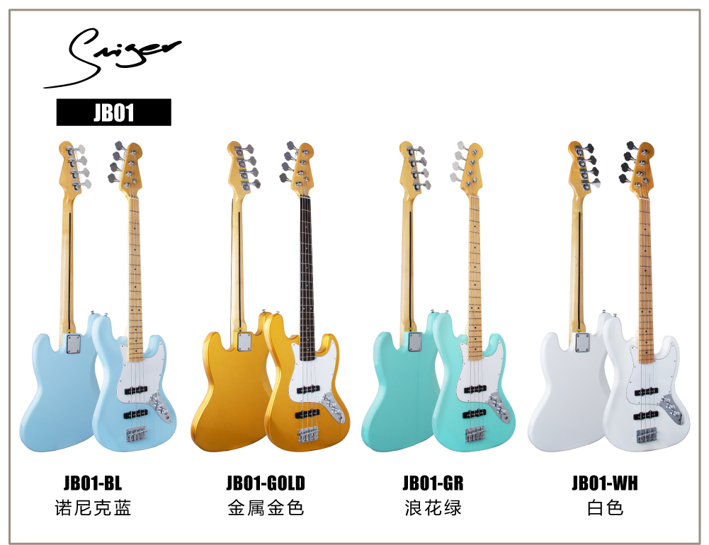 JB01-网站细节_01