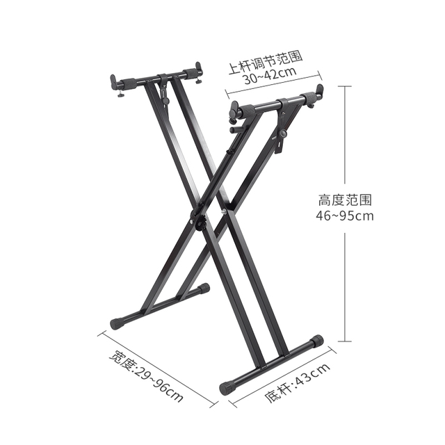 Venta al por mayor soporte para teclado actualizado soporte para instrumentos musicales