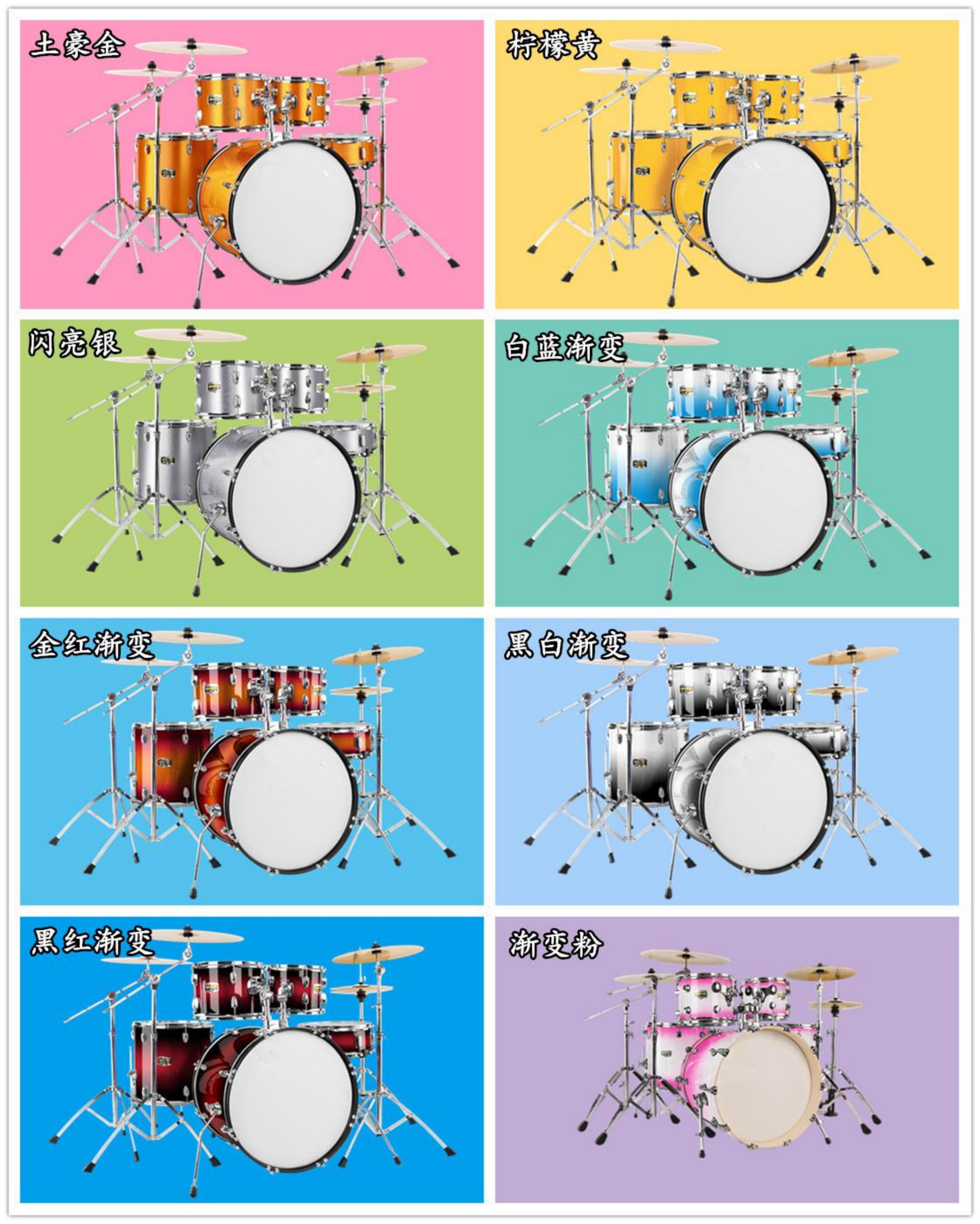 最新报价 不含运费_18