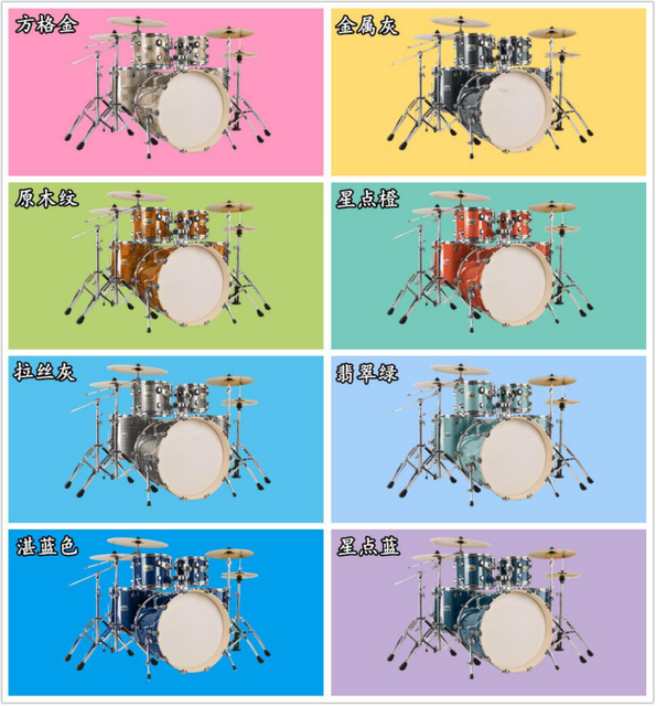 Smiger Drum Set 22 pulgadas para adultos Kit principiante junior de 5 piezas