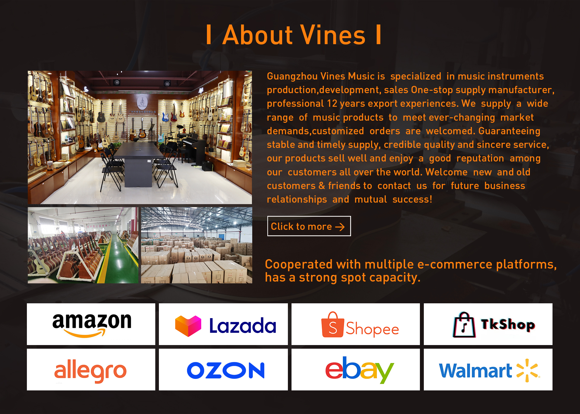 Comentario铺装修20230112001