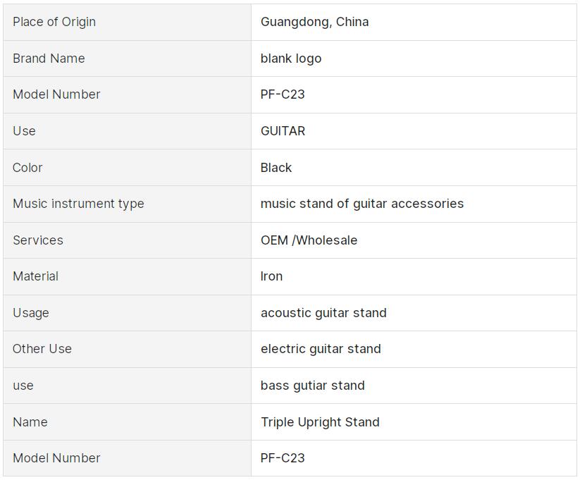 QQ截图20240620175215