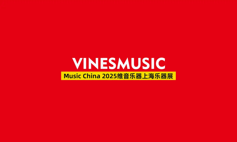 M&uacute;sica China